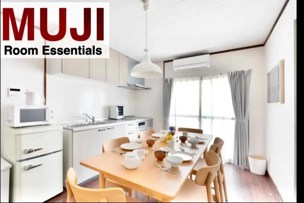 Apartment Mujiroomtaisyoosaka